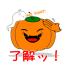 ハロウィンのパンプキン＆ゴースト（個別スタンプ：36）