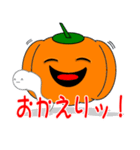 ハロウィンのパンプキン＆ゴースト（個別スタンプ：37）