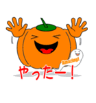 ハロウィンのパンプキン＆ゴースト（個別スタンプ：39）