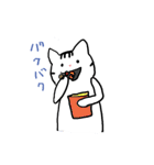 猫ひじきちゃん（個別スタンプ：22）
