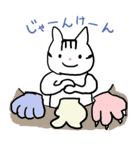 猫ひじきちゃん（個別スタンプ：28）