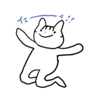 猫ひじきちゃん（個別スタンプ：33）