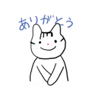 猫ひじきちゃん（個別スタンプ：40）