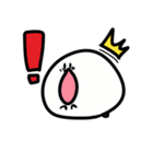 モニョー（個別スタンプ：2）
