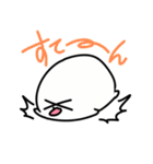 モニョー（個別スタンプ：5）