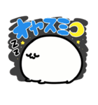 モニョー（個別スタンプ：11）