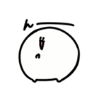 モニョー（個別スタンプ：13）