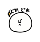 モニョー（個別スタンプ：15）