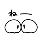 モニョー（個別スタンプ：18）