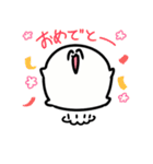 モニョー（個別スタンプ：20）