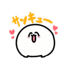 モニョー（個別スタンプ：21）