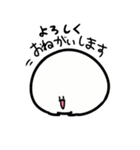 モニョー（個別スタンプ：32）
