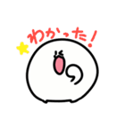 モニョー（個別スタンプ：37）