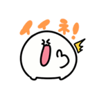 モニョー（個別スタンプ：38）
