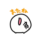 モニョー（個別スタンプ：40）