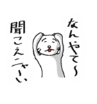 猫殿（個別スタンプ：3）