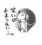 猫殿（個別スタンプ：5）
