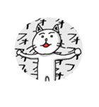 猫殿（個別スタンプ：7）