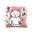 猫殿（個別スタンプ：15）
