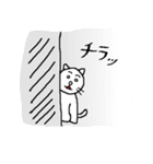 猫殿（個別スタンプ：24）
