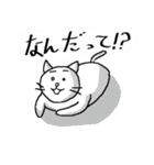 猫殿（個別スタンプ：35）