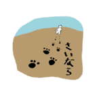 猫殿（個別スタンプ：40）
