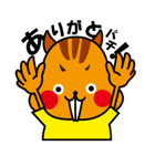 とん・ぱっちー（個別スタンプ：9）
