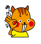 とん・ぱっちー（個別スタンプ：10）