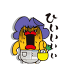 パンキング／メクリー（個別スタンプ：21）