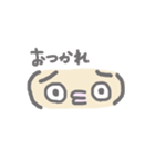 顔文字スタンプ（個別スタンプ：4）