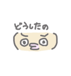 顔文字スタンプ（個別スタンプ：7）