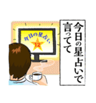 言い訳生活（個別スタンプ：28）