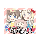 アイマイモコ！（個別スタンプ：40）