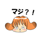 イヌクボくん（個別スタンプ：10）