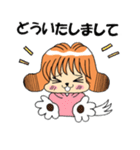 イヌクボくん（個別スタンプ：28）