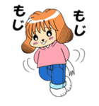 イヌクボくん（個別スタンプ：33）