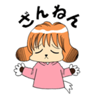 イヌクボくん（個別スタンプ：36）