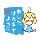 こどもひらがな（個別スタンプ：1）