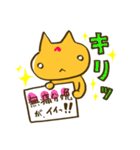 妊婦はじめました。（個別スタンプ：2）