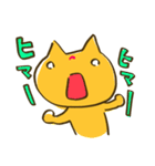 妊婦はじめました。（個別スタンプ：3）