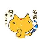 妊婦はじめました。（個別スタンプ：4）