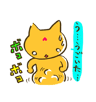 妊婦はじめました。（個別スタンプ：8）