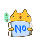 妊婦はじめました。（個別スタンプ：11）