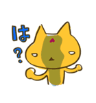 妊婦はじめました。（個別スタンプ：14）