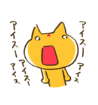 妊婦はじめました。（個別スタンプ：23）