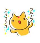 妊婦はじめました。（個別スタンプ：25）