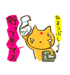 妊婦はじめました。（個別スタンプ：28）