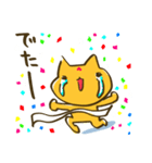 妊婦はじめました。（個別スタンプ：29）
