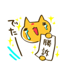 妊婦はじめました。（個別スタンプ：31）