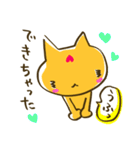 妊婦はじめました。（個別スタンプ：36）
